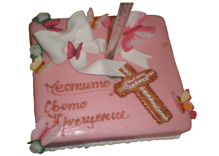 Торта кръщене-0