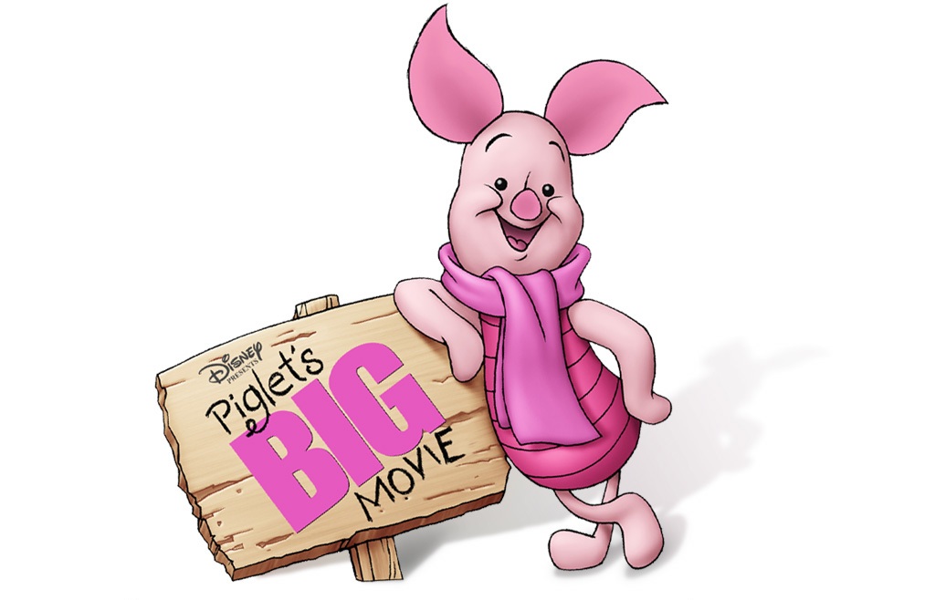 Торта Мечо Пух-0