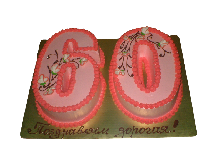 Торта цифри-0