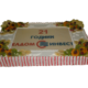 Фирмена торта-0