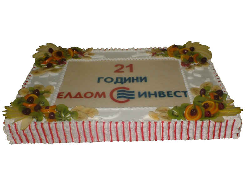 Фирмена торта-0