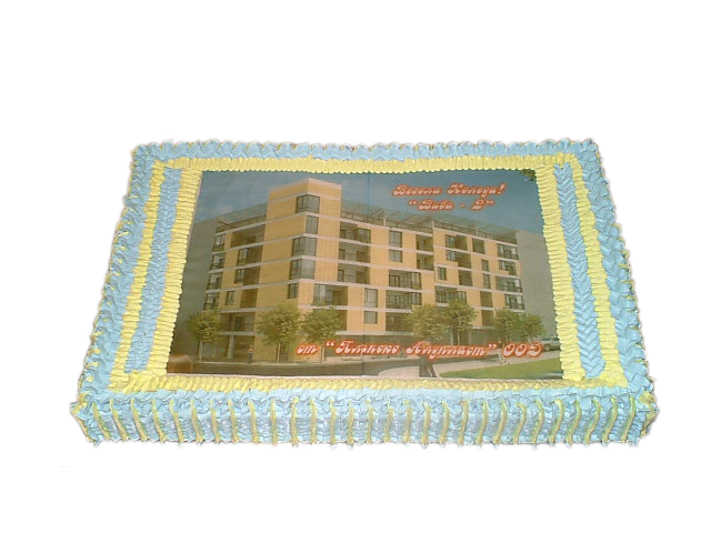 Фирмена торта-0