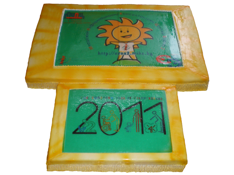 Фирмена торта-0