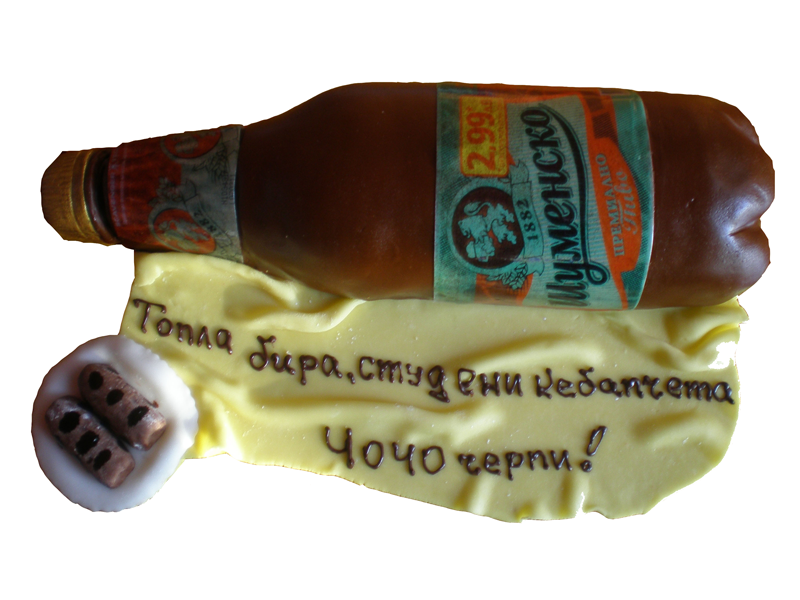 Торта Шуменско -0
