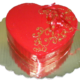 Торта сърце-0