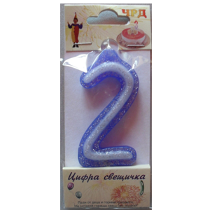 Детска свещ цифра -0