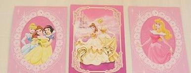 Детска покана-0