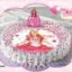 Торта принцеси-0