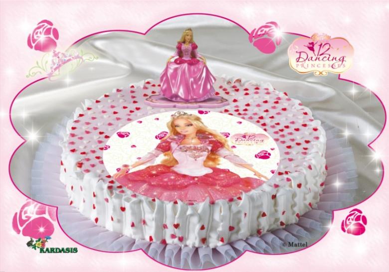 Торта принцеси-0