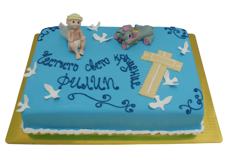 Торта кръщене-0